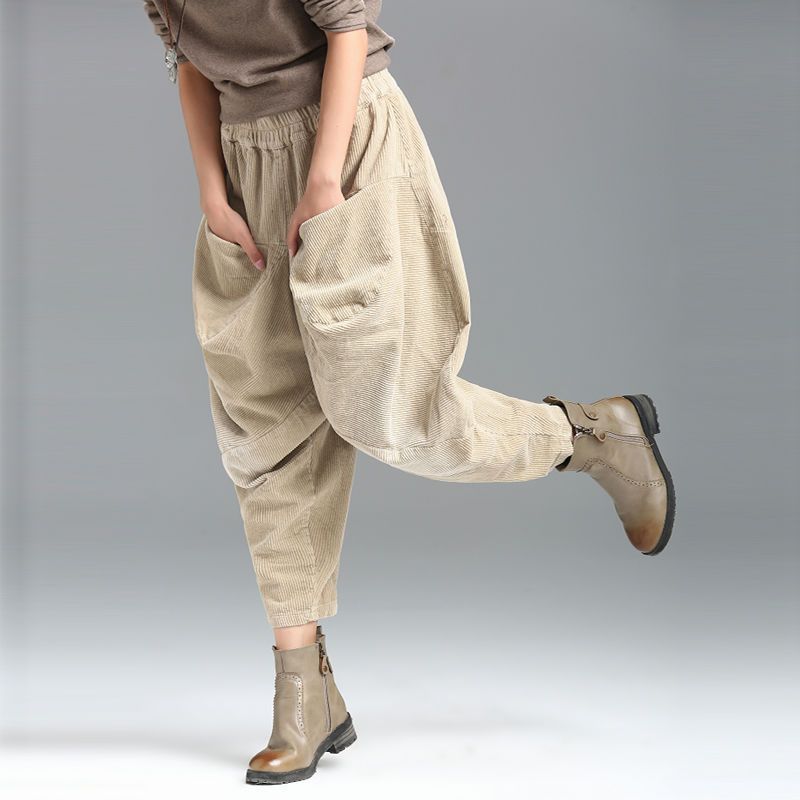 Women's Fashion Loose And Slimming Casual Pants